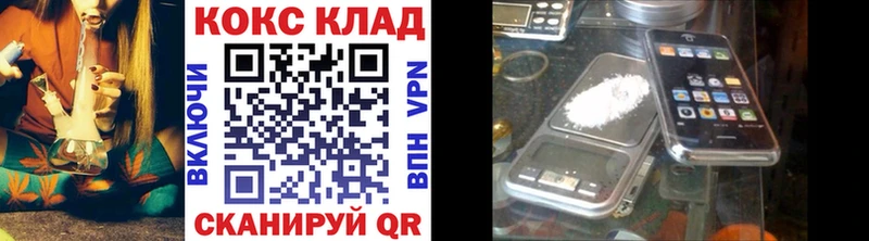 КОКАИН Боливия  Грайворон 
