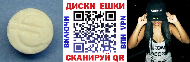 kraken   Грайворон  Ecstasy 300 mg 