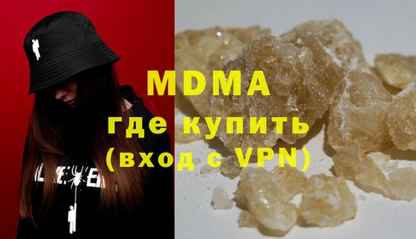хмурый Балахна