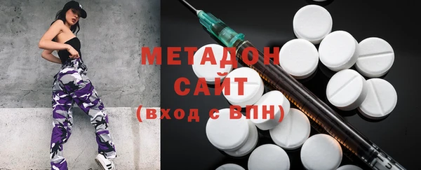 хмурый Балахна