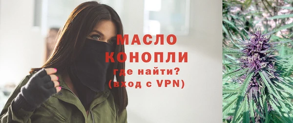 кокаин Балабаново