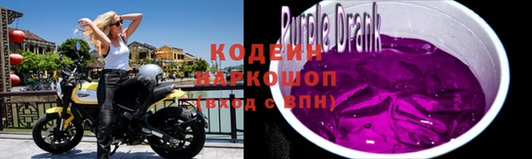 хмурый Балахна
