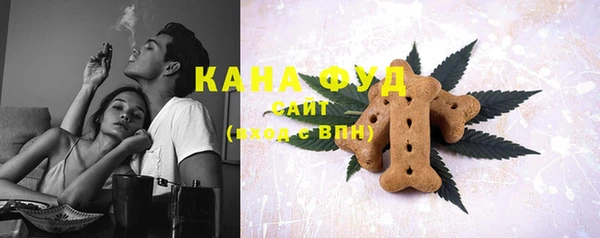 кокаин Балабаново