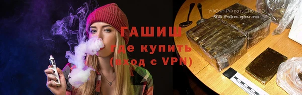 хмурый Балахна