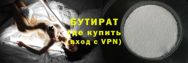 кокаин Балабаново