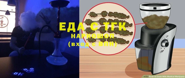 хмурый Балахна