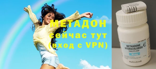 хмурый Балахна