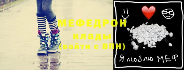 хмурый Балахна