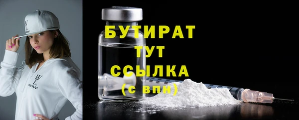 кокаин Балабаново