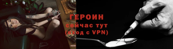 хмурый Балахна