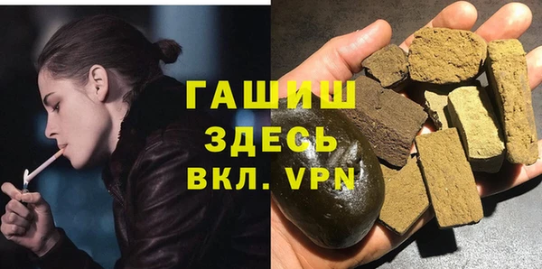 хмурый Балахна