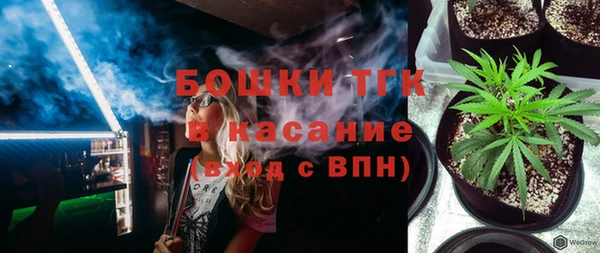 хмурый Балахна