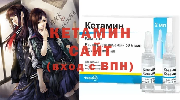 дмт Россошь