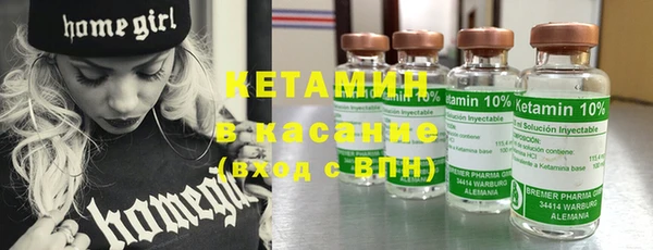 хмурый Балахна