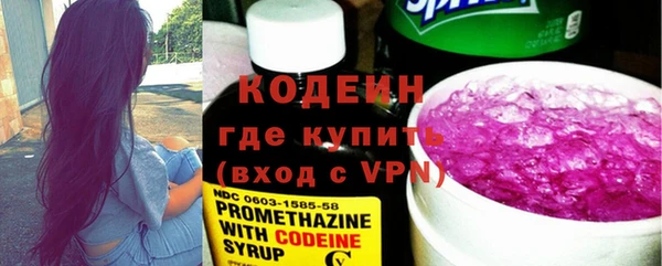 спайс Баксан