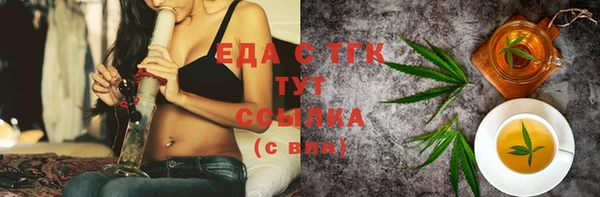 хмурый Балахна