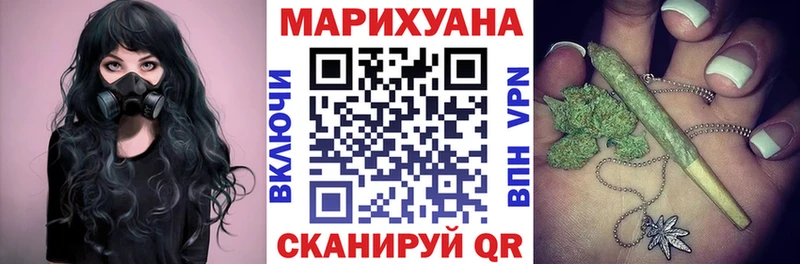 KRAKEN ONION  Грайворон  Конопля тримм 